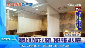 (13)餐聽像殯儀1200