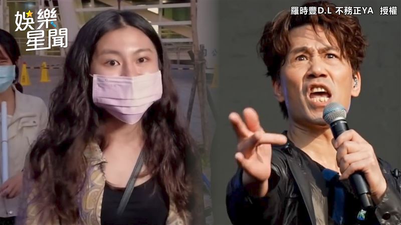 羅時豐嗨唱RAP　正妹嗆：我有訂閱
