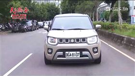 ▲SUZUKI THE NEW IGNIS（圖／翻攝自天之驕女影片）