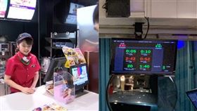 麥當勞,得來速,面板,時間,數字,取餐,員工。（圖／翻攝自Dcard）