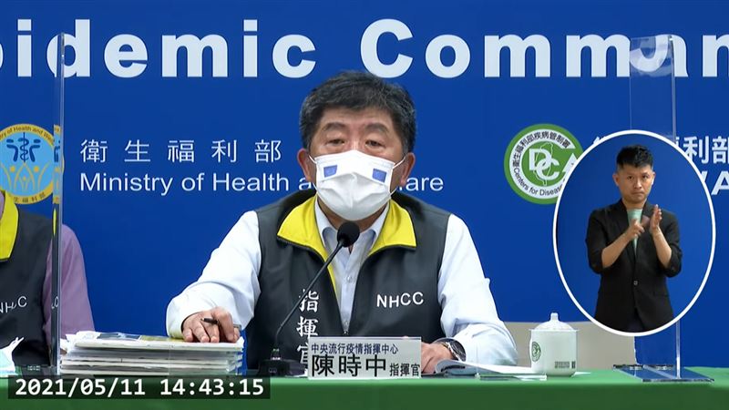 今暴增7個本土病例　創單日最高紀錄