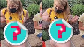 遊樂園,皮卡丘,短褲,太短,歧視,媽媽