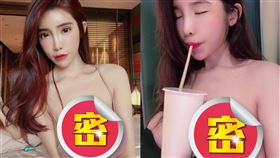 Swag女神,Bella,錢昱慈,手搖飲