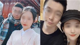 圖／翻攝自網易新聞