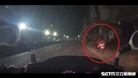 新北市,淡水,通緝犯,緝盜,衝撞