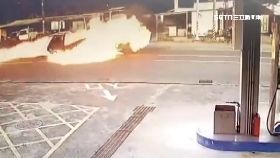 w追撞火燒車.0930