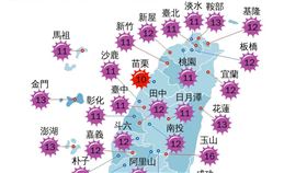 圖／中央氣象局