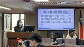 立委陳玉珍接獲陳情，表示萬里檢疫所也有混住情形。（圖／記者簡浩正攝影）