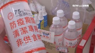 缺水、疫情壓力　台中酒精再現搶購潮