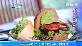 L酒駕女對決1000