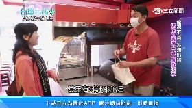 L擴篩揪英雄1000