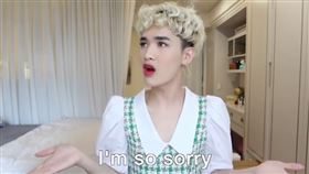 鍾明軒回應被質疑自己影片霸凌、批評別人。（圖／翻攝自鍾明軒YouTube）