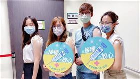 486團購表示，已於上週五（7日）完成近8成員工第一劑疫苗施打（圖／486團購提供）