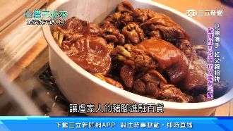 兄弟攜手扛招牌　萬巒豬腳飄香海外