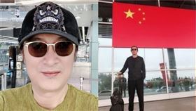 黃安回中國　圖／微博