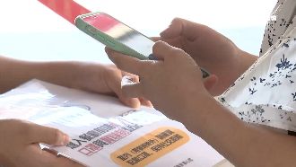 吃漢堡先掃手機　麥當勞採「實聯制」