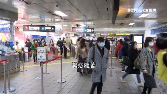 雙北封城難度高！通勤人口破200萬