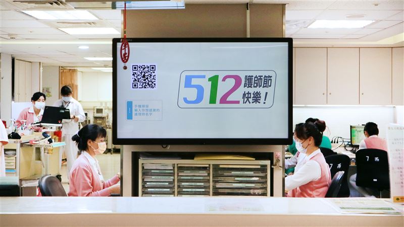 國泰慶祝護師節　公開5百多則內心話