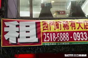 西門町招租公告(記者陳弋攝影)