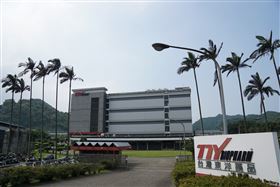 台灣東洋藥品工業股份有限公司聲明稿