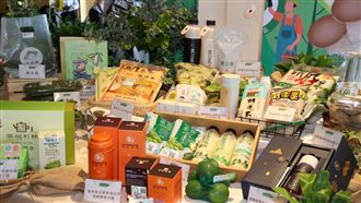 產銷履歷樂悠遊績優頒獎典禮