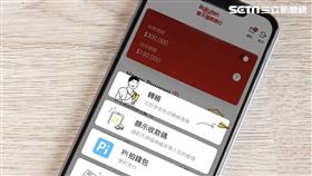 強強聯手！樂天合作Pi拍錢包推行動支付　3大優惠出爐（圖／業者提供）