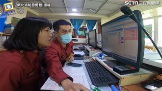 火警派遣出槌　菜鳥消防員遭嚴格糾正