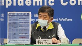 0513 CDC 指揮中心 陳時中（圖／指揮中心提供）