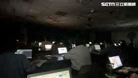 指揮中心停電。（圖／記者簡浩正攝影）