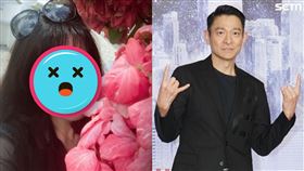 陳少霞　劉德華