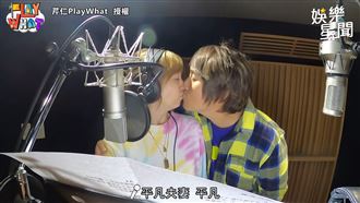 王仁甫甜吻季芹！結婚20年首次合唱