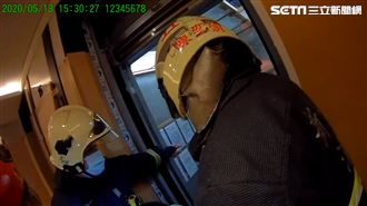 國家警報大響！新北14萬戶大停電