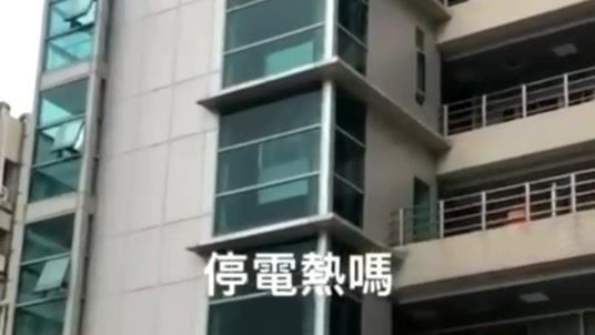 台科大停電！學生走廊吹風　男困電梯