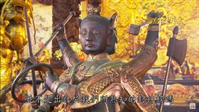 ▲三太子三頭六臂的原型（圖／寶島神很大）