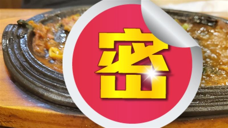 夜市牛排250元　她看厚度傻眼