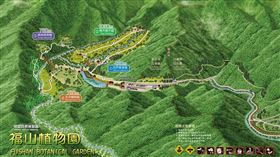 宜蘭福山植物園。（圖／翻攝自福山植物園官網）