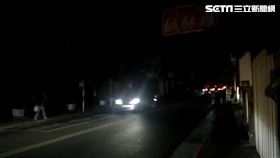 興達電廠,停電,交通號誌,路燈,內湖路二段,舊宗路,松山成美橋。（圖／翻攝畫面）