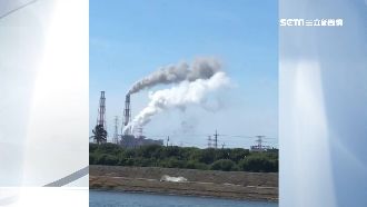 興達電廠狂噴煙　附近住戶：聲音刺耳