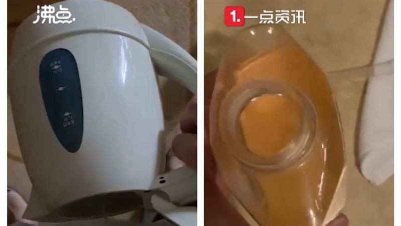 飯店水瓶當尿壺　網紅嘻：給下個人喝