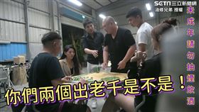 他打麻將出老千遭大哥抓包　事後塞紅包對方竟暴走拍桌