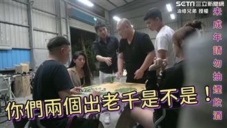 打牌出老千？他急塞紅包對方秒暴走