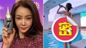 安善英,美魔女,瘦身,背影.泳裝,性感,運動