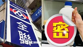 全聯,柳營,鮮奶,優格,贈品,價格。（圖／翻攝自我愛全聯-好物老實說）