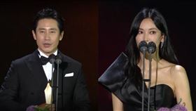 申河均　金素妍（圖／翻攝自抖音）