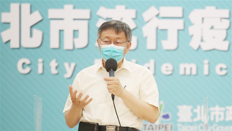 萬華7人確診　柯文哲宣高風險區禁令