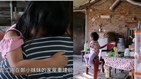雲林女童住豬舍　一幅畫感動義工蓋屋（圖／台灣希望義工團提供）