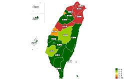 ▲新北市、台北市、宜蘭縣、桃園市及台中市亮「紅燈警示」。（圖／翻攝自疾管署）