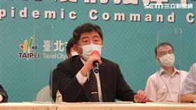 台北市長柯文哲與衛福部長陳時中說明和平醫院應對策略。（圖／記者黎冠志攝影）