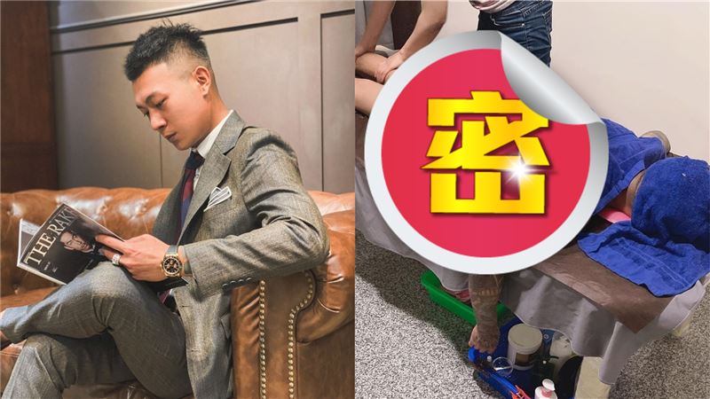 網紅脫光光按摩　意外洩驚人渾圓形狀