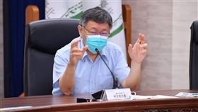 台北市長柯文哲與衛福部長陳時中說明和平醫院應對策略。（圖／台北市政府提供）